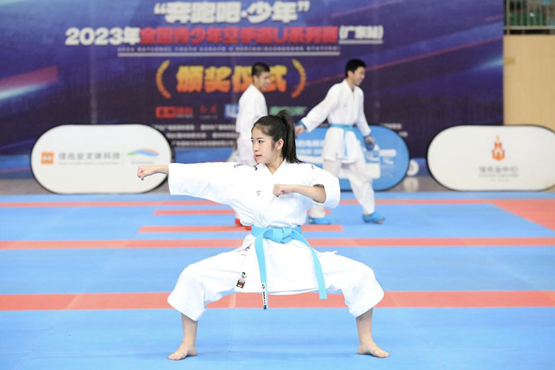 【U系列赛纪实】青少年赛事助中国空手道发展迈入新阶段
