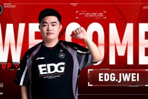 EDG官方：iG辅助选手Jwei正式加入EDG 成为EDG骑士团的一员！