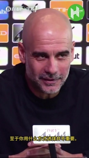 叒cue梅西！瓜帅：有哈兰德时我们需要传中，有梅西时不用传中