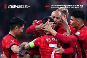 成都蓉城5-1战胜深圳新鹏城，取得新赛季开门红！