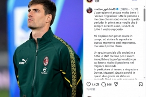 加比亚社媒：我的手术非常成功，很遗憾关键时期无法上场帮助球队