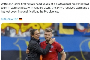 德国首位执教职业男队的女教练，记者：维特曼与因戈尔施塔特续约