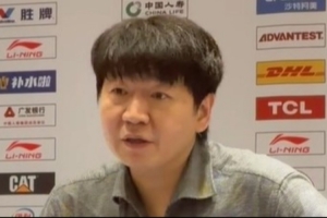 邱彪：失利因为我们教练调动得还不够 想跟山东球迷道歉