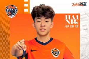 邝兆镭：基本上伤势没什么问题 经过一系列发展发现跟青岛挺有缘