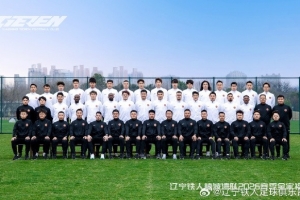 辽宁铁人一线队名单：严鼎皓8号，张洪福34号，热菲尼奥47号