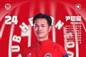 今天是河南俱乐部球员尹聪耀及8名会员的生日，祝他们生日快乐！