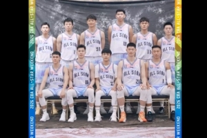 【全明星赛官拍】众星云集！期待他们带来一场精彩的比赛！