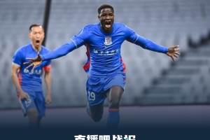 申花5-3大连是中超历史上赛季揭幕战总进球数并列第二多的比赛