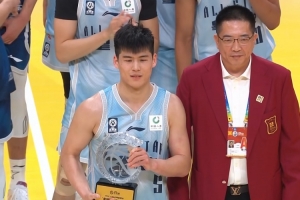 可喜可贺！陈家政当选星锐赛MVP 全场高效砍下26分6板4助2断