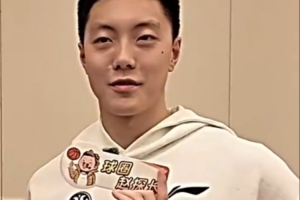 说一个你们主教练的口头禅？胡明轩：去去去 打游戏去