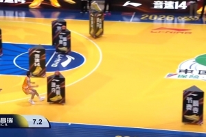 杨鸣：这应该是历史上最眼花缭乱的技巧大赛 场地摆满了障碍物