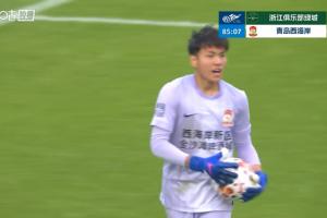 李昊再现神扑！浙江反击，高迪门前近距离单刀被李昊神勇化解