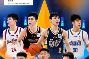 ⭐CBA全明星技巧挑战赛：姜贺0.1秒绝杀蒋祺禹夺冠