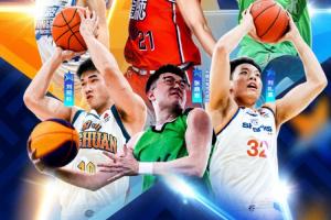 ⭐CBA全明星扣篮大赛：外卡张鼎岩三扣全满分完美表现夺冠