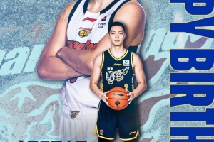 真挚的祝福！祝广东男篮胡明轩28岁生日快乐！