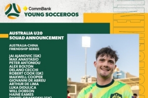 热身赛两战中国U20！澳大利亚U20名单：华裔球员黄振文在列