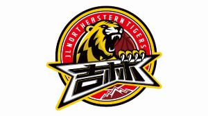 媒体人：吉林男篮再获吉林体彩450万元的宣传采购单