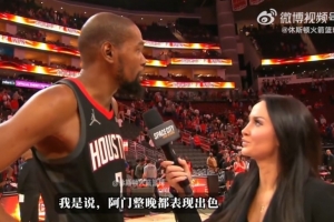 造穆雷关键失误！杜兰特：阿门整晚都打的很好 几乎拿到三双