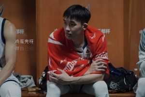 《哨响之前》Vol.001！ 跟随CBA官方镜头沉浸式感受谢智杰的一天