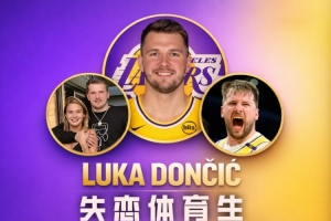 失恋体育生惹不起！情伤版七七场均40.9分8.9板7.3助 背靠背100分