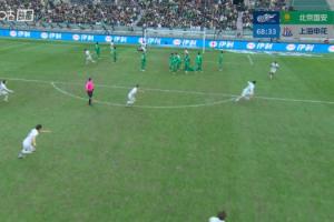 这球漂亮！陈晋一任意球破门直挂死角，申花客场1-1扳平国安