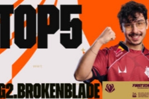 全球先锋赛D5每日TOP5：BrokenBlade傲岸雄姿，野区起舞斩四敌