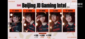 花生自己也懂啊！Peanut：我不在的时候都是其他赛区夺冠，有这个玄学来着