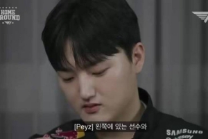 玩这么大？peyz发布选手约定：和左边的玩家玩Pepero游戏