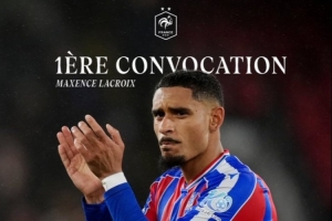 官方：萨利巴左脚踝受伤，法国队征召拉克鲁瓦作为顶替人选