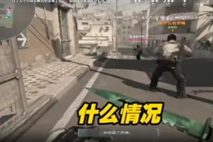 大黄接到电话后紧急下播：真的假的？有证...？我在直播