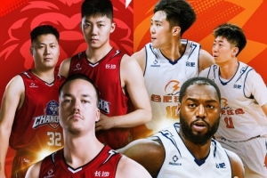 【今日赛程】2025-2026赛季NBL季后赛1/4决赛G2今日继续！