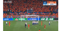 海牛4-1泰山！梅萨乌迪任意球直接破门，刘骐玮原地目送！
