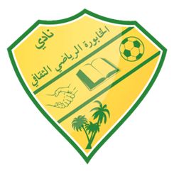 阿尔卡博拉标志