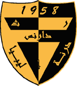 达尼斯体育标志