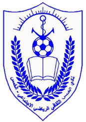 阿尔库姆斯标志