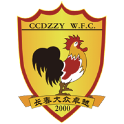 长春大众卓越女足标志