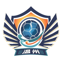 温州队标志