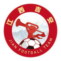 吉安队标志