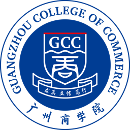 广州商学院标志