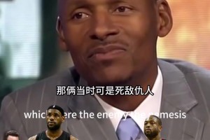 凶悍的外表藏着喜感的内心！锡安大学时期的五大囧！