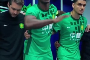 热血沸腾！来看国安超级杯赛前动员讲话