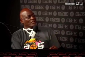 比斯利：当年我每36分钟能砍29分，失意时哈登让我振作起来！