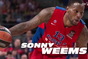 天赋碾压！巅峰时期的威姆斯在欧洲是怎么打球的？