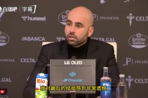 维尼修斯女友在巴黎看秀回应名表传闻：承认150万豪表是借维尼