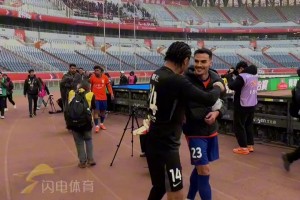 泰山队3-0辽宁铁人，赛后宿茂臻点评新援阿尔瓦罗