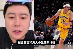 大史：小里和穆雷差着等级，骑士绿凯全阵容实力还需检验！