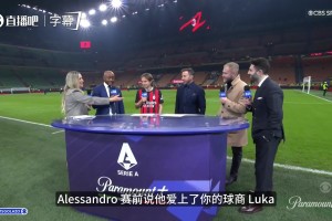 莫德里奇谈克罗地亚足球人才辈出：我们是天生骄傲且享受战斗民族