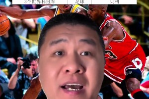 核心暴虐！男女朋友 马冬梅 x 汤普森 再次合体！