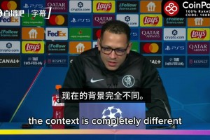 回击拉波尔塔！阿韦洛亚：正是他把内格雷拉的付款提高了四倍