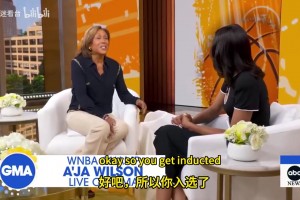 举案齐眉！女友阿贾曾称赞阿德巴约：他很完美，我们是灵魂伴侣！